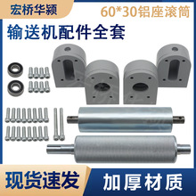 �����.��ݔ�͙C�X�ͲĂ��͎����o�������LͲȫ��ݔ�͎��L