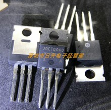 20CTQ040��20A, 40V, TO-220AB,SCHOTTKY RECT��