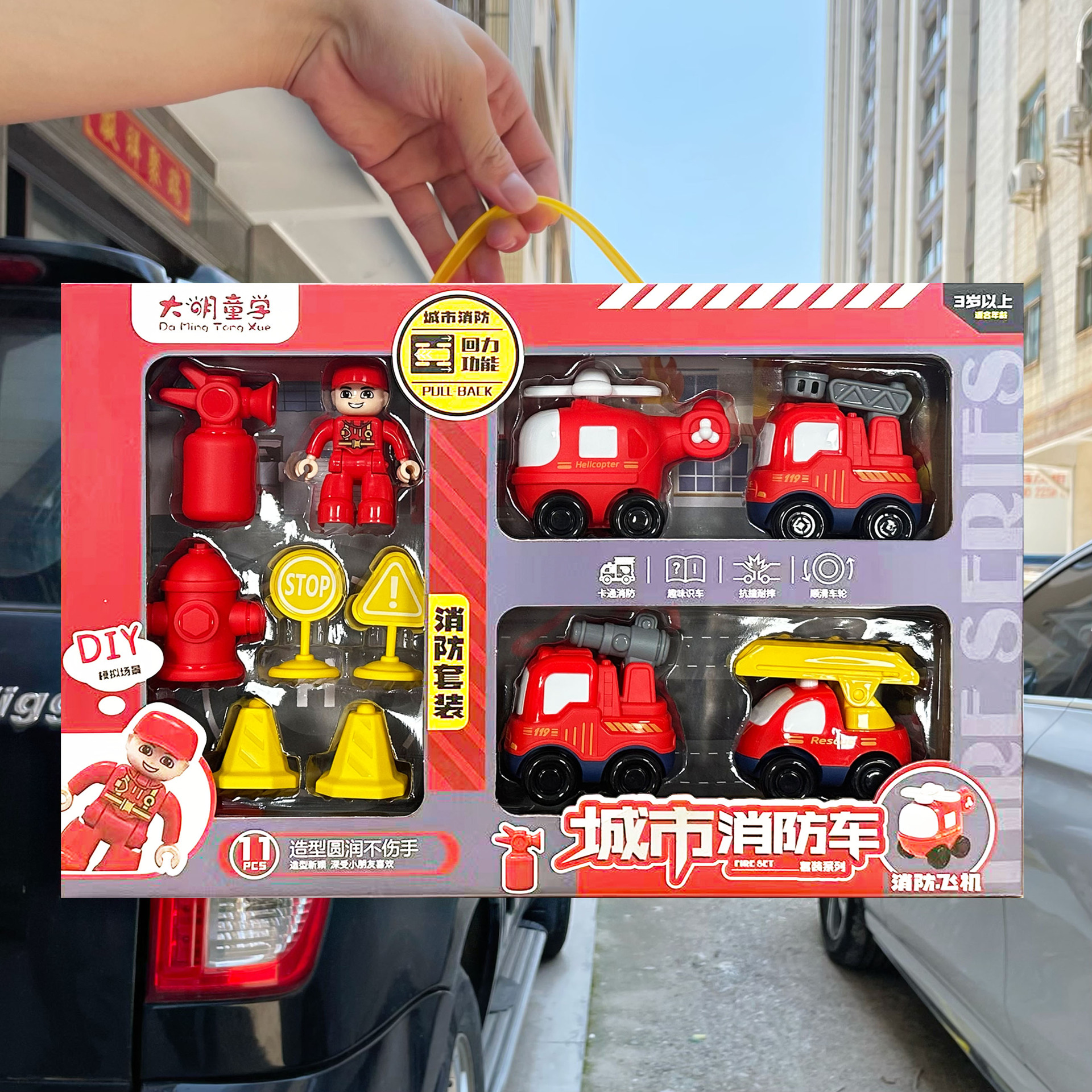 Niños y niños ingeniería coche de bomberos modelo de coche de juguete conjunto de instituciones de capacitación de inscripción puntos de intercambio de regalos