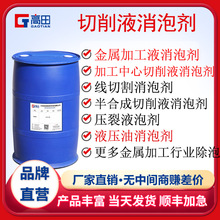 ����Һ���݄� ȫ�ϳɰ�ϳ�����Һ���ټӹ�Һ���и��������݄�