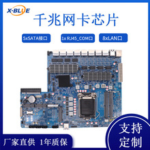 ��֮�{�W�l1U���C8�W��h170����6/7/8/9������ܛ·��֧��ByPass