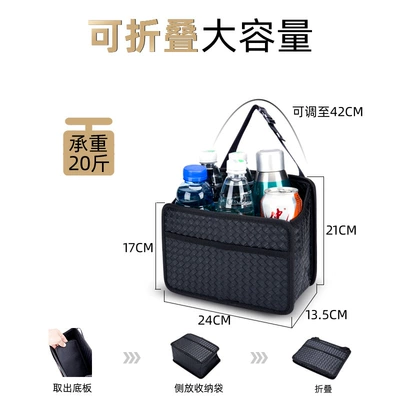 Car cup holder/beverage holder, Tea Cup stopper car foldable