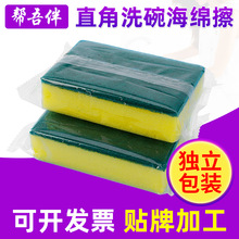 �����b�p�溣�d�ٝ��� �Ƶ�N����Ʒ�坍���d ϴ�뺣�d���S��ֱ��