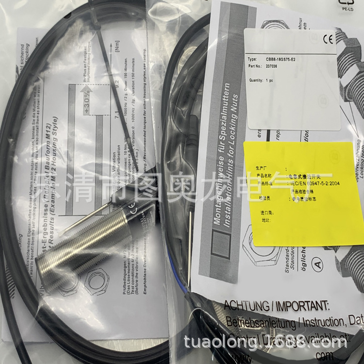 专业全新供应CBB8-18GS75-E0感应开关质保一年