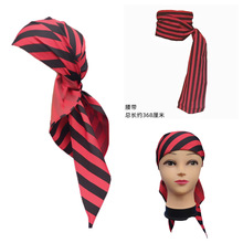 万圣节海盗套装加勒比海盗头巾海盗钩子无纺布眼罩舞会表演服装