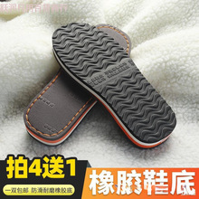 ţ��Ь�� ������ĥ �ֹ������hë����Ь��Ь���dЬ�͵����zЬ����