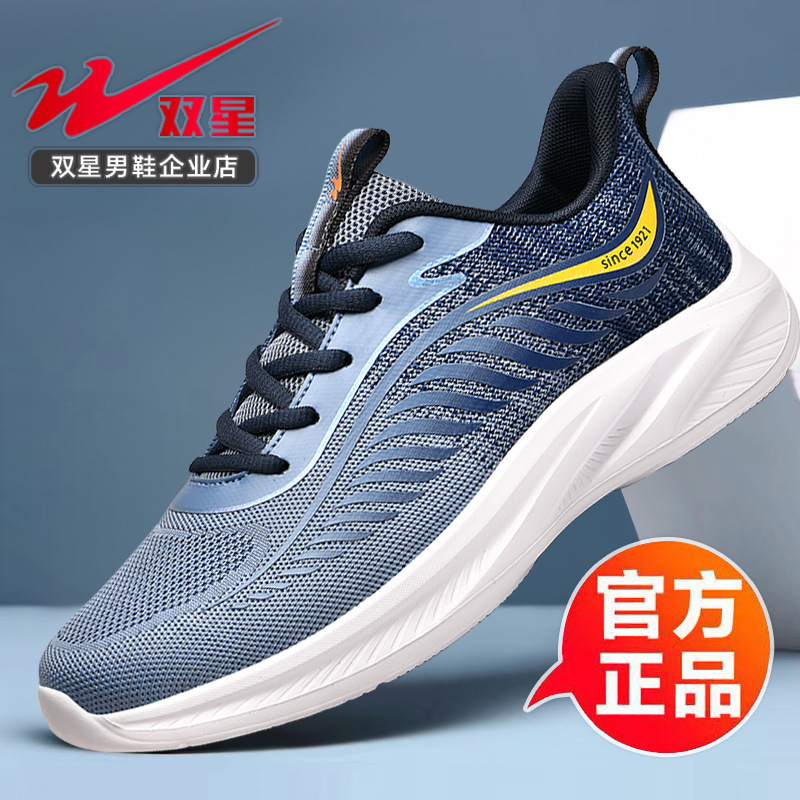 네이비 블루 Sx232