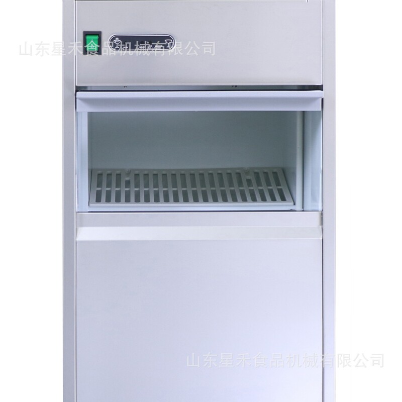 Factory Direct Sales Bullet Ice Maker, Block Ice Maker, Small Ice Flake Maker Im-25Kg