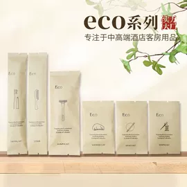 一次性拖鞋;一次性酒店品;一次性洗沐漱