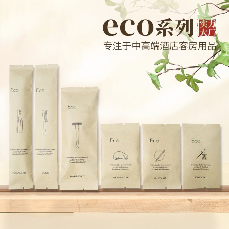 Cross-border hotel homestay wash suit disposable soft bristle toothbrush toothpaste comb travel supplies wholesale