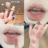 CP355-12#peach soda water