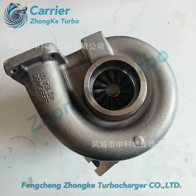 Supercharger Supply Turbocharger