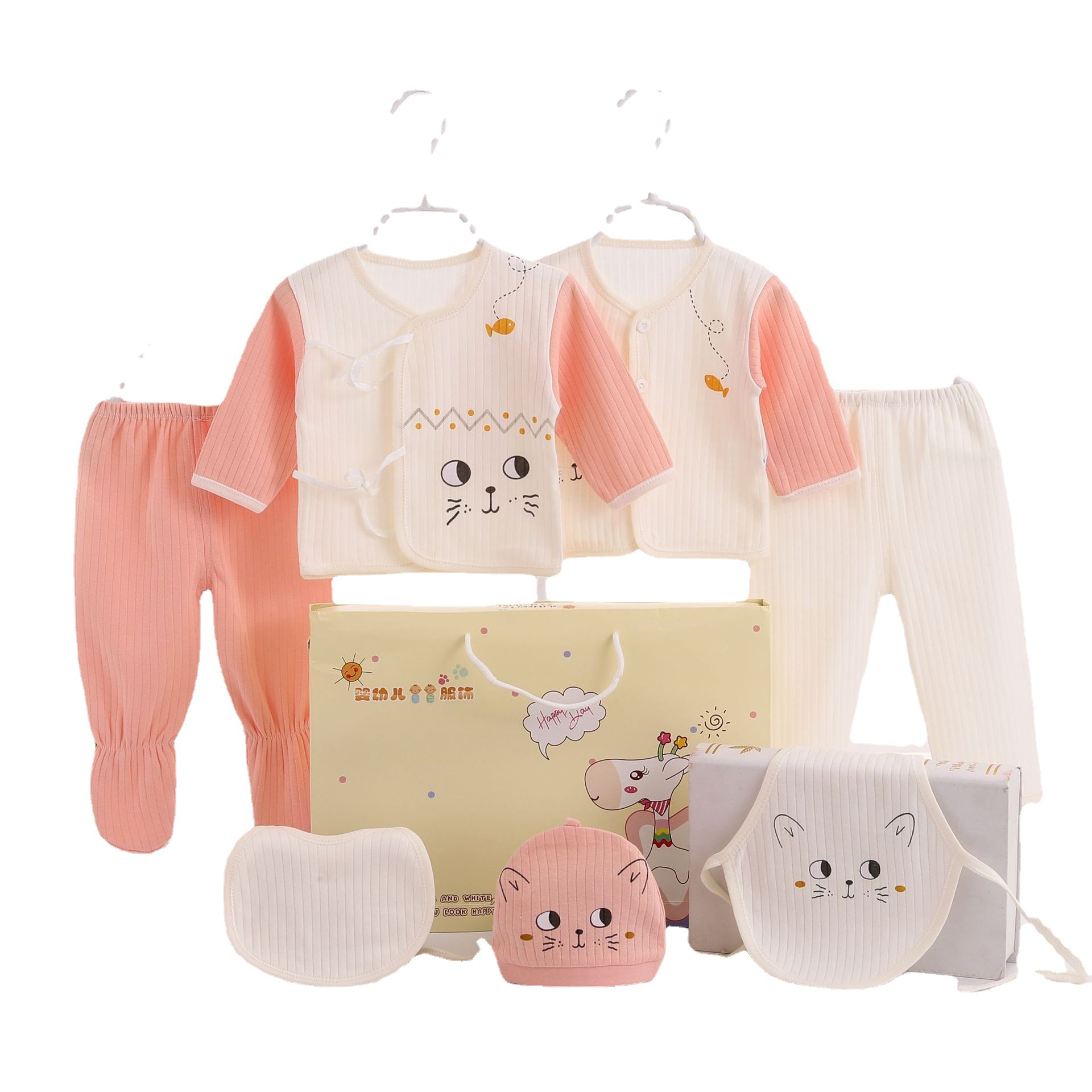 Caja de regalo con conjunto de ropa interior de algodón para bebés y niños pequeños para las cuatro estaciones, conjunto de siete piezas de ropa para recién nacidos, tela cepillada.