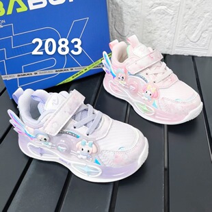 �Ų���ͯЬ2025�����p�W͸�⃺ͯ�������e�ܲ�ЬŮͯ�\��Ь��2083