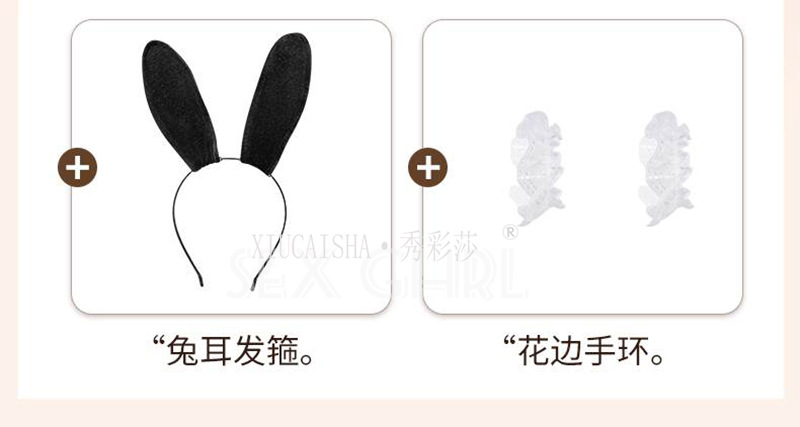 Xiucaisha Bunny Girl Lingerie Set See-Through Lace Deep V One-Piece with Headpiece — detail image 18
