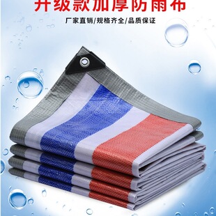 ��ɫ�ʗl�����겼��ˮ�Ӻ������p�ͺϑ����R�r�w؛�����b�޷��m��