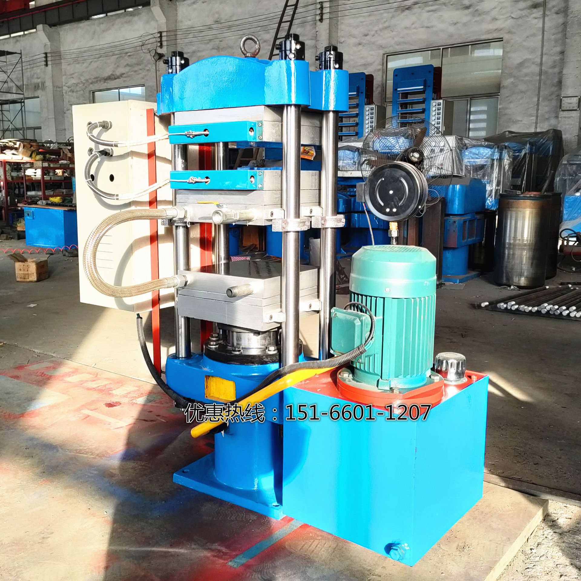 IMG20231128084411_副本