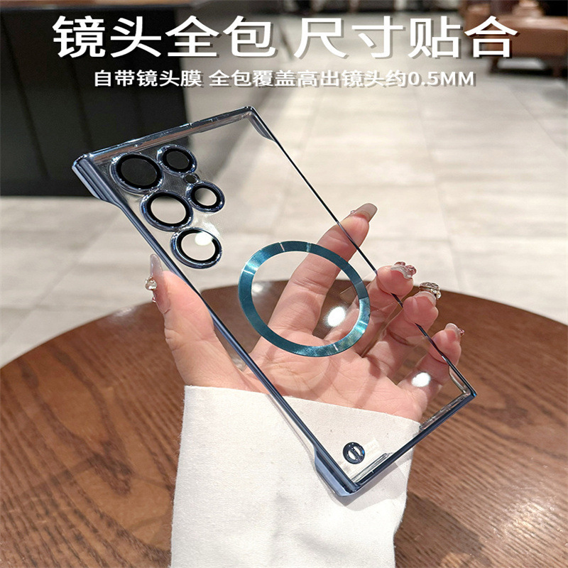 Super delgada transparente galvanoplastia magnética para Samsung S26Ultra caso de teléfono móvil S23 sin marco duro S24 caso de gafas
