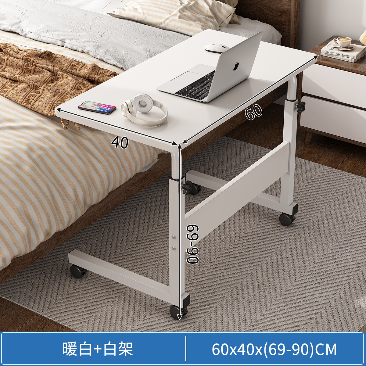 Mesa de noche, mesa pequeña de elevación móvil, escritorio para estudiantes, dormitorio, gente perezosa, aprendizaje, escritura, escritorio para computadora, dormitorio, hogar