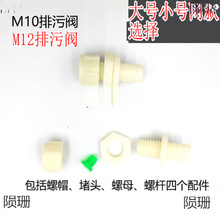 ��ʽ�ˮ�C���ˮ�� ��ˮ��ˮ�y�º���^  ͨ�����ۿ����Ӷ�ˮ�^