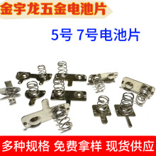 SӹֱN5̖7̖늳؏Ƭ 늳b늳ƬNƬ