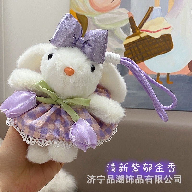 かわいい垂れ耳ウサギぬいぐるみおいしいウサギのおもちゃ誕生日セット人形人形キーホルダーバッグペンダントギフト|undefined