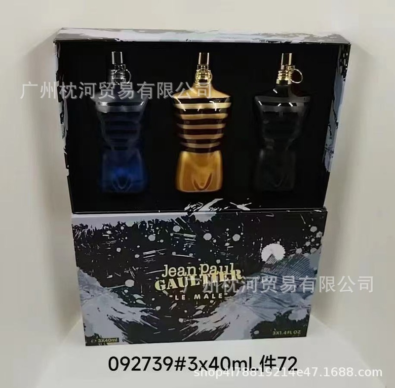 高缇Jean Paul Gaultier LePerfume跨境爆款保罗裸男香水持久淡|undefined