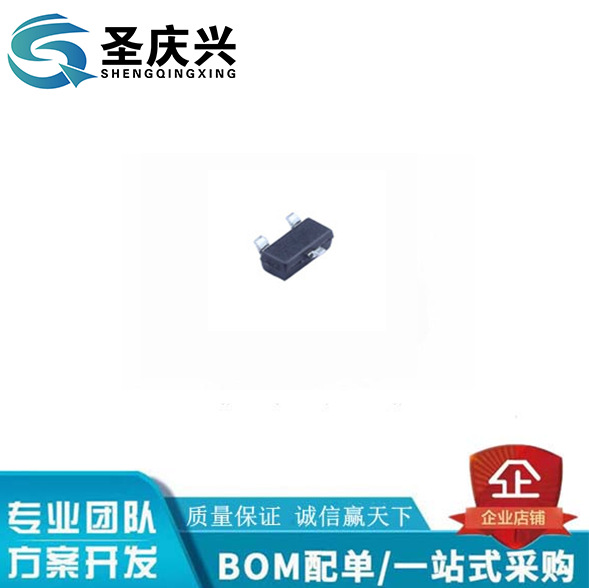 原装 EM69160TS0-5G EM69160TS0 TSOP66 存储器  拍前确认