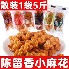 �ؑc�خa�����С�黨2500��*1���ڼt�Ǫ�����ɢ�b�����e��ʳ5��