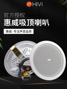 Hivi/����TD201/TD202/TD205/TD206Ƕ��ʽ������ȵ���컨�����