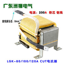 LGK-160/200/300/400���x��ݔ��늿��� ��׃�и�C �V��늸� 늿�