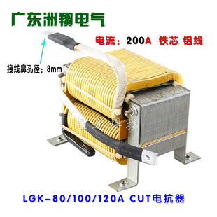 LGK-160/200/300/400���x��ݔ��늿��� ��׃�и�C �V��늸� 늿�