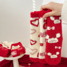 国潮本命年袜子女红色中筒袜新年过年水貂绒礼品秋冬2025结婚袜