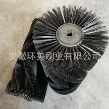 扫地机主刷电动清扫车配件毛刷辊刷700滚刷明喏格镁扫路车800主刷