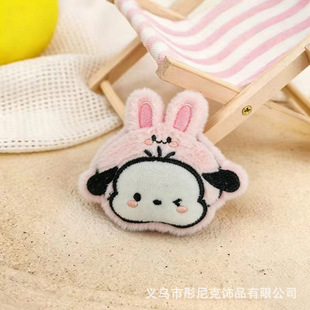 �ɐۿ�ͨ��żë�q������ ��ͯЬ�ӕ��������YƷDIY�o�ϬF؛