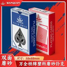 fȫPVCΓƸߙnpĥɰˮۼӺ\ӑ