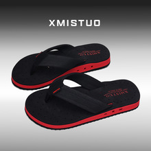 �H����Ь��ͯ�⴩ܛ��������ɳ��Ь�A�_ƽ�כ��Ͽ羳���ճ����e