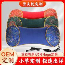 OEM����늼ӟᰬ�ݹ��^����˯���ð������󼃰����i׵���o�i��