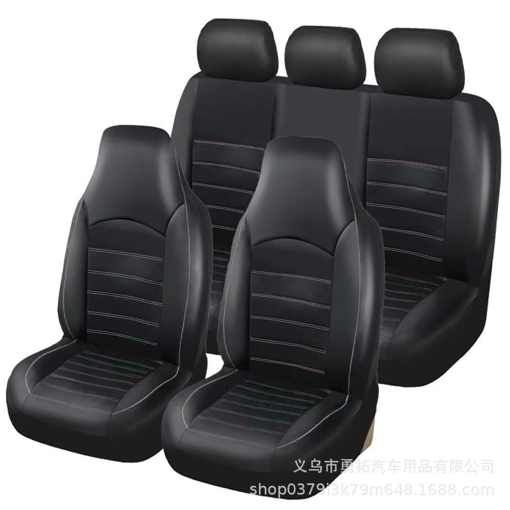 Cross-Border Hot-Selling Pu Double-Needle High-Back Leather Car Seat Cover Amazon Temu Mercado Libre Mexico