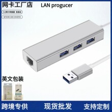 ��Xtypec usb�ӿڔUչ���؉]hub�ּ�������չ�]�D�W����򌎧��