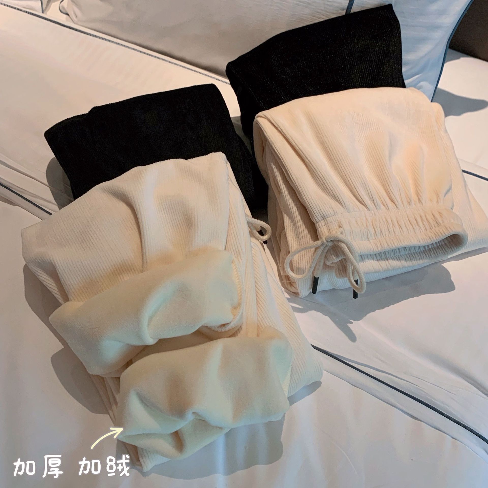 실제 샷 실제 가격이 두껍게 기모 CHENILLE 넓은 다리 바지 크림 바지 올 매치 정전기 방지 레저 스포츠 패션