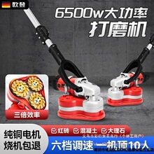 ���^�o�m��ĥ�C�ֳ�늄ӵ�ƺ��ĥ�Cĥ߅������ˮ����撁�ⷭ��