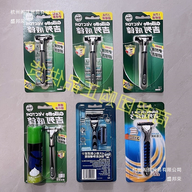 Manufacturer Weifeng Knife Holder Knife Head Rotating Double-Layer Sharp Shaving Manual Double-Sided Old-Fashioned Blade