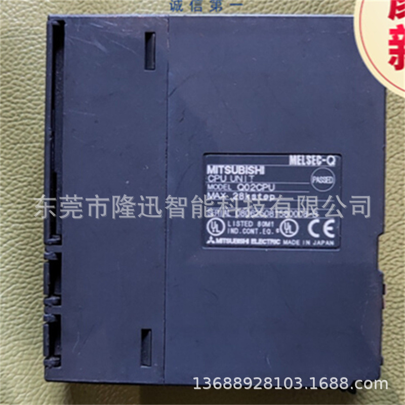 三菱PLC原装扩展模块Q01UCPU   Q38B拍前议价