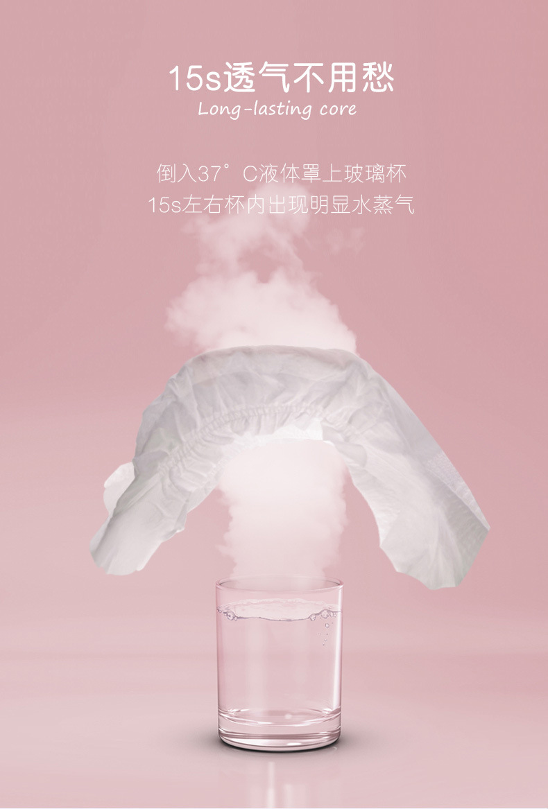 纸尿裤-单箱_08.jpg