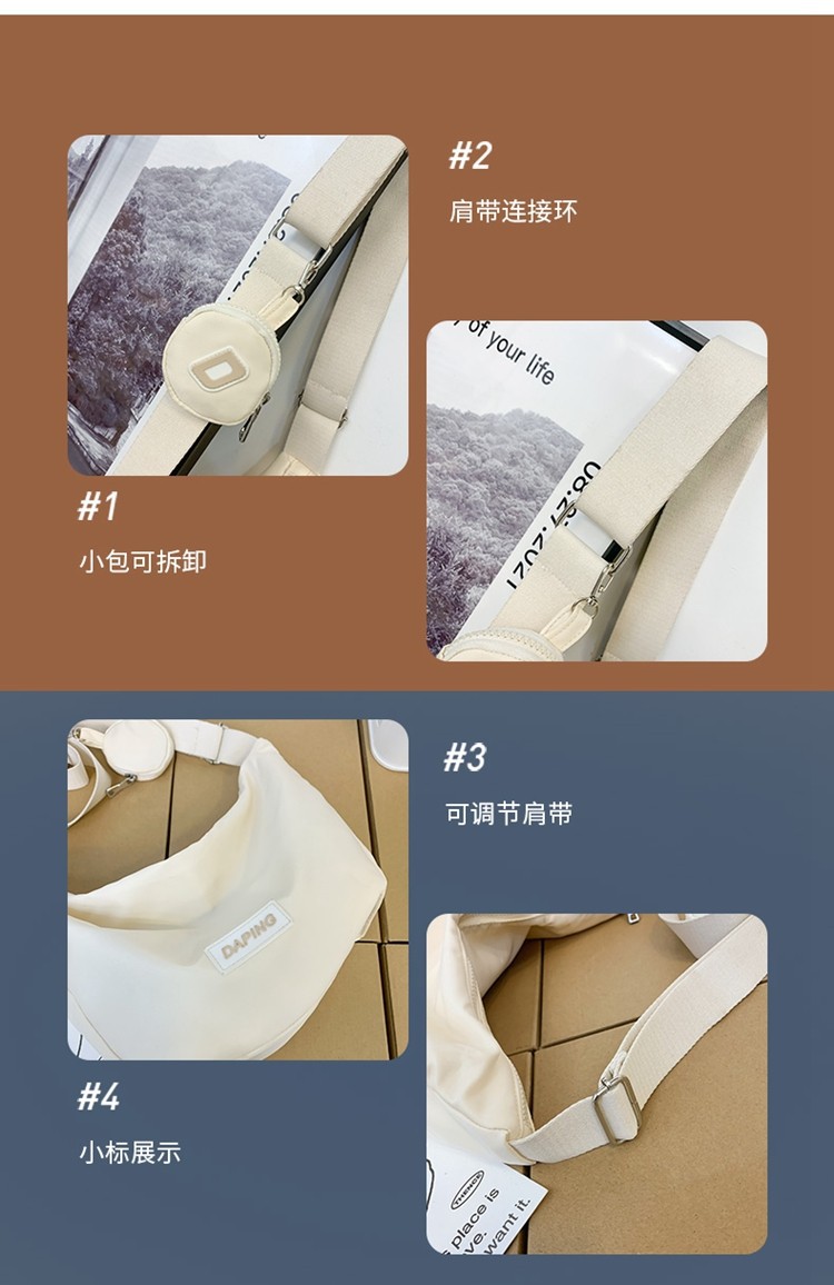 Ins-style large-capacity canvas bag, women's summer-style casual nylon waterproof single-shoulder bag, college student class crossbody bag Item Picture