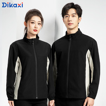 春秋冲锋衣工作服印LOGO防风外套一体式团体商务夹克工装上衣定制