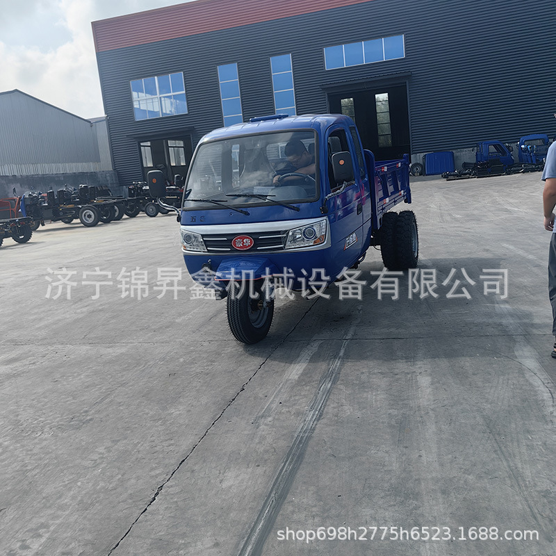 工程柴油电动自卸翻斗小型三轮车建筑工地电梯农用养殖载重三轮车