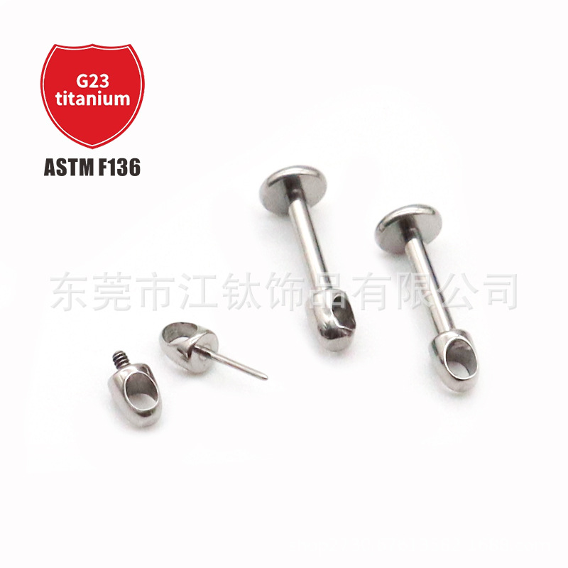 Pointed titanium steel lip stud product view