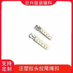 PVCܛ�z����^5̖��ͨ���z���^���z��Ƭ�h�����ܺ�ģ�� ����β��